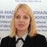 Ірина Каширська