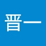 晋一 津川