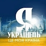 Ярослав Александрович