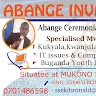 ronald ssekiti