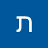 תמר אמיניאן