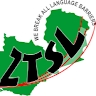 Zamlingual Translation