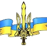 Данило Константин