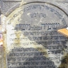 קרעסטיר  