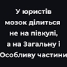 Ярослав Попенко