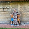 Rajna Štern