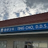 Ting Cho