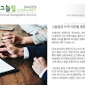 늘집 그