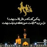 Zahrasadat Fatemi
