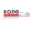 Roman Kolo