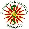 Ιατρικός Σύλλογος