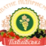 Михаил Павливский