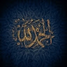 Farhan Rashid