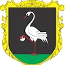 Дунаєвецький міжрайонний відділ
