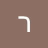 רחל ליכטנשטיין