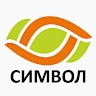 Бюро переводов Символ