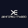 Μιχάλης Εβρενιάδης