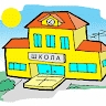 Андрій Марко