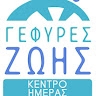 ΣΟΨΥ ΠΑΤΡΑΣ