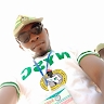 Abubakar Sadiq Mohammed
