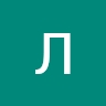 Лілія Будинкевич