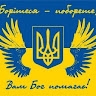Sergey Savchenko