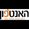 יוסי ניילנדר