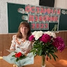 Інна Черкасіна