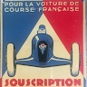 Pierre-Etienne Lambert