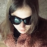 Іванка  