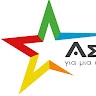 ASTERI ORGANIZATION