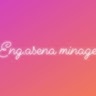 Constance Minage Asena