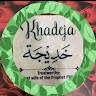 babatunde khadeejah