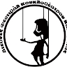 puppetfest kalamata
