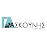 Γ. Δ. ΑΣΚΟΥΝΗΣ ΚΑΤΑΣΚΕΥΑΣΤΙΚΗ Ε.Ε.