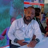 INYENE EKERE