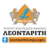 Leontariti Languages