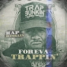Hussain Vision