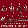 UMAIMA USMAN