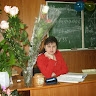 Олена Стахова