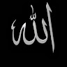Usman Khan