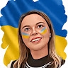 Ірина Грицай