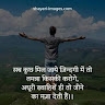 SOHAN SINGH