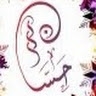 Omar Ka