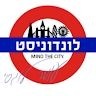רות פנחסי