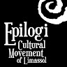EPILOGI Cultural Movement