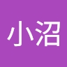 千穂里 小沼