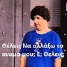 Σοφία Λιανδρακη