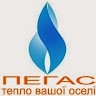 Пегас Ирпень