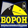 Денис Николаевич